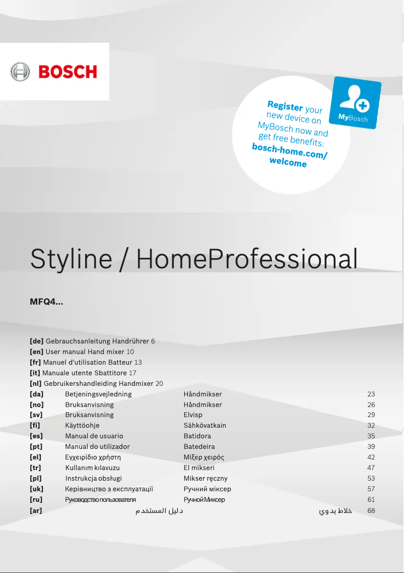 Image de la première page du manuel de l'appareil Styline MFQ4850