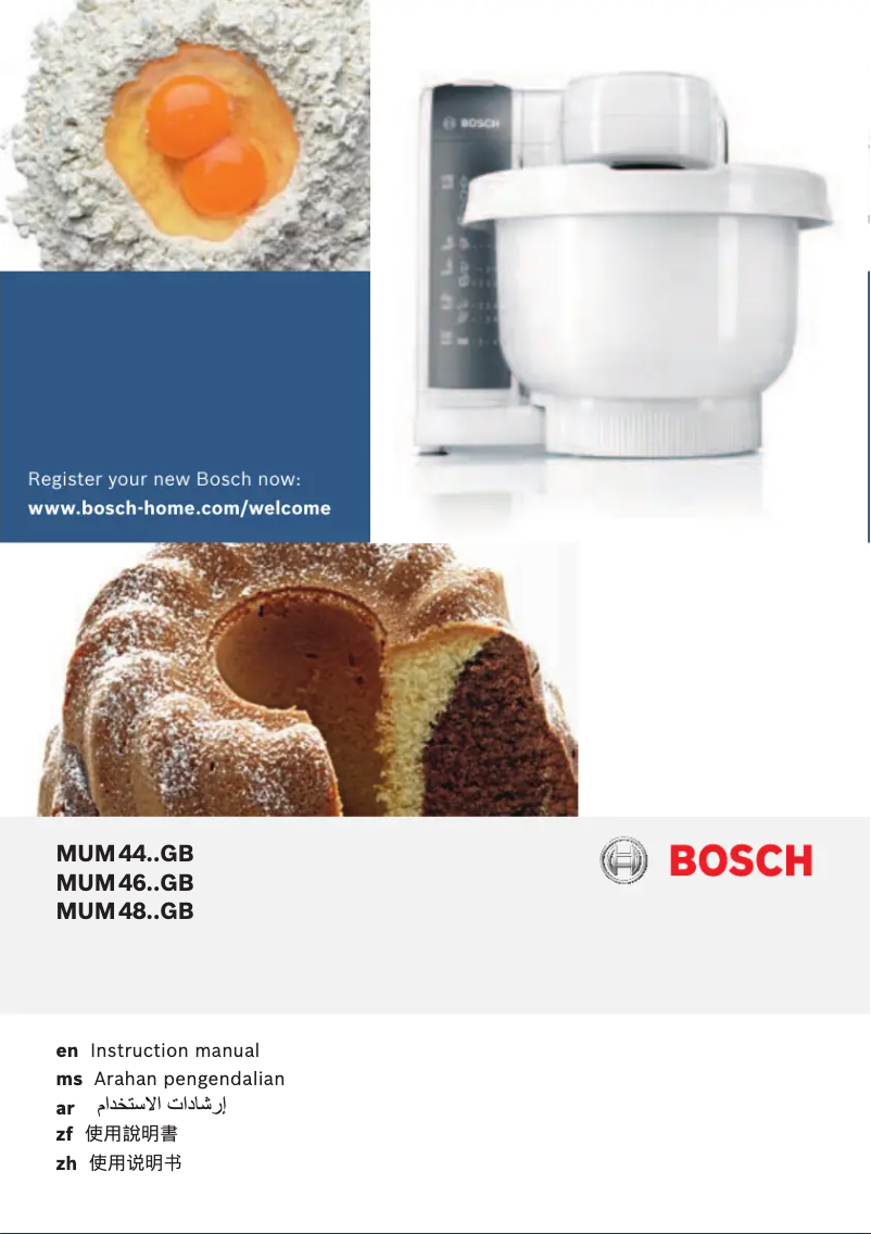 Page n°1 - Manuel utilisateur Bosch MUM4807GB