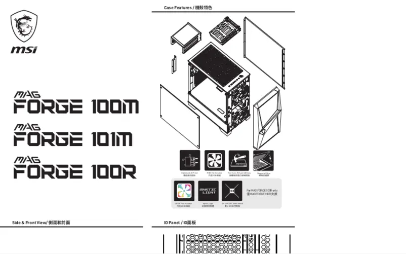 Page 1 de la notice Manuel utilisateur MSI MAG Forge 101M