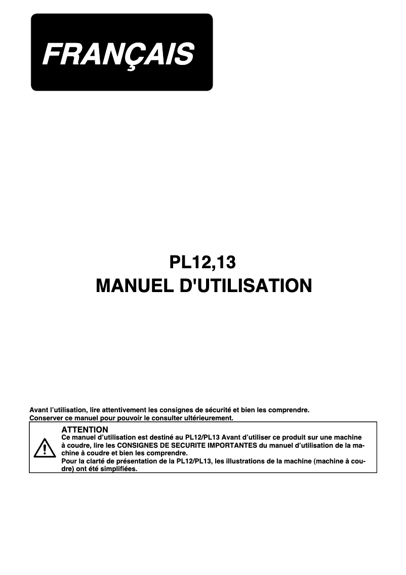 Page n°1 - Manuel utilisateur Juki PL12