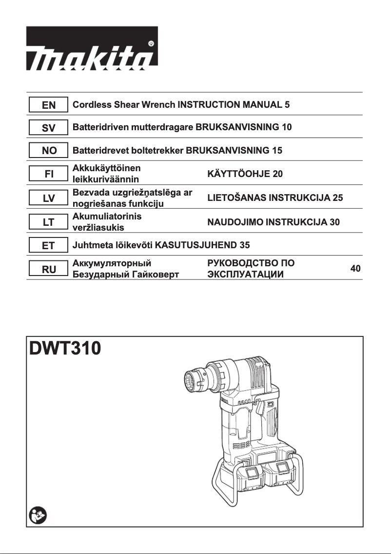 Page n°1 - Manuel utilisateur Makita DWT310