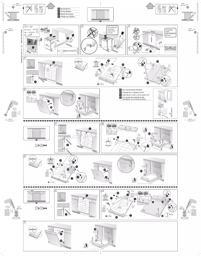Image de la première page du manuel de l'appareil DF251762