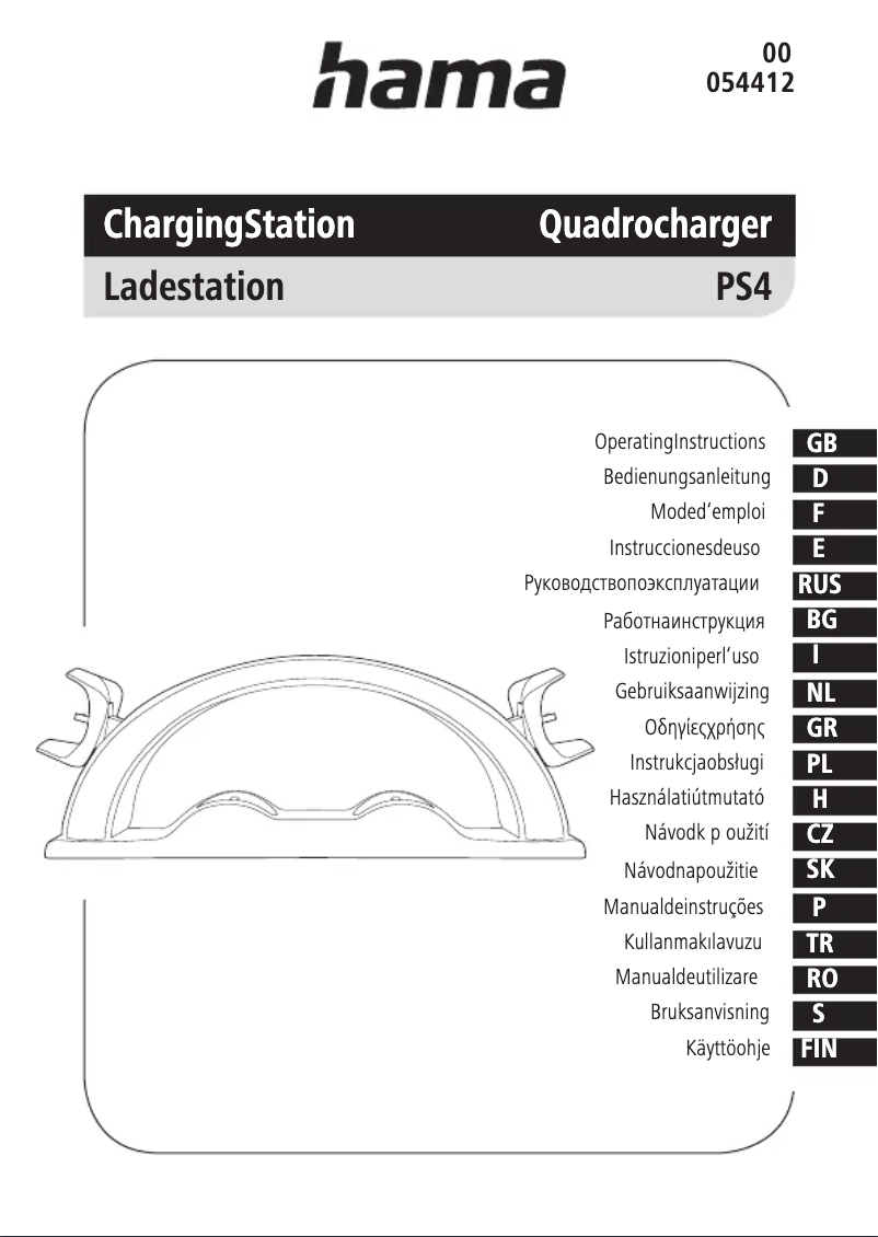 Image de la première page du manuel de l'appareil 4-Way 00054412