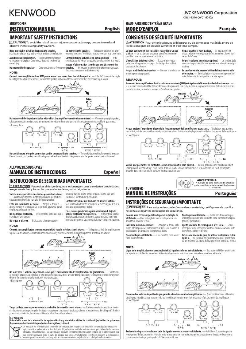 Page 1 de la notice Manuel utilisateur Kenwood KFC-W2513PS