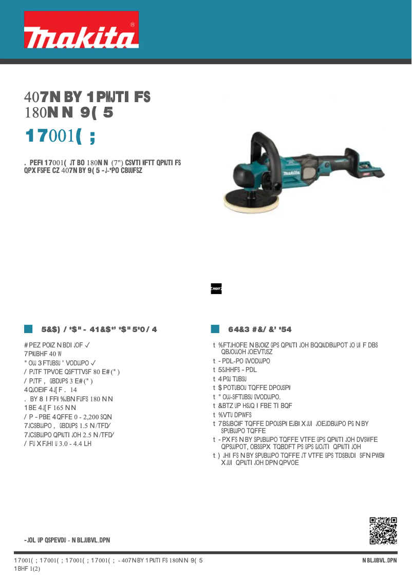 Image de la première page du manuel de l'appareil PV001G