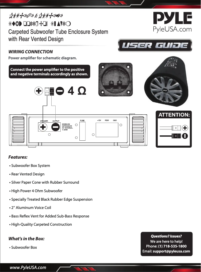 Image de la première page du manuel de l'appareil PLTB101