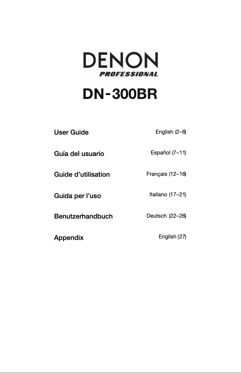 Image de la première page du manuel de l'appareil DN-300BR