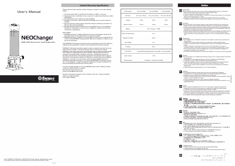 Page n°1 - Manuel utilisateur Enermax NEOChanger ELC-NC200RGB