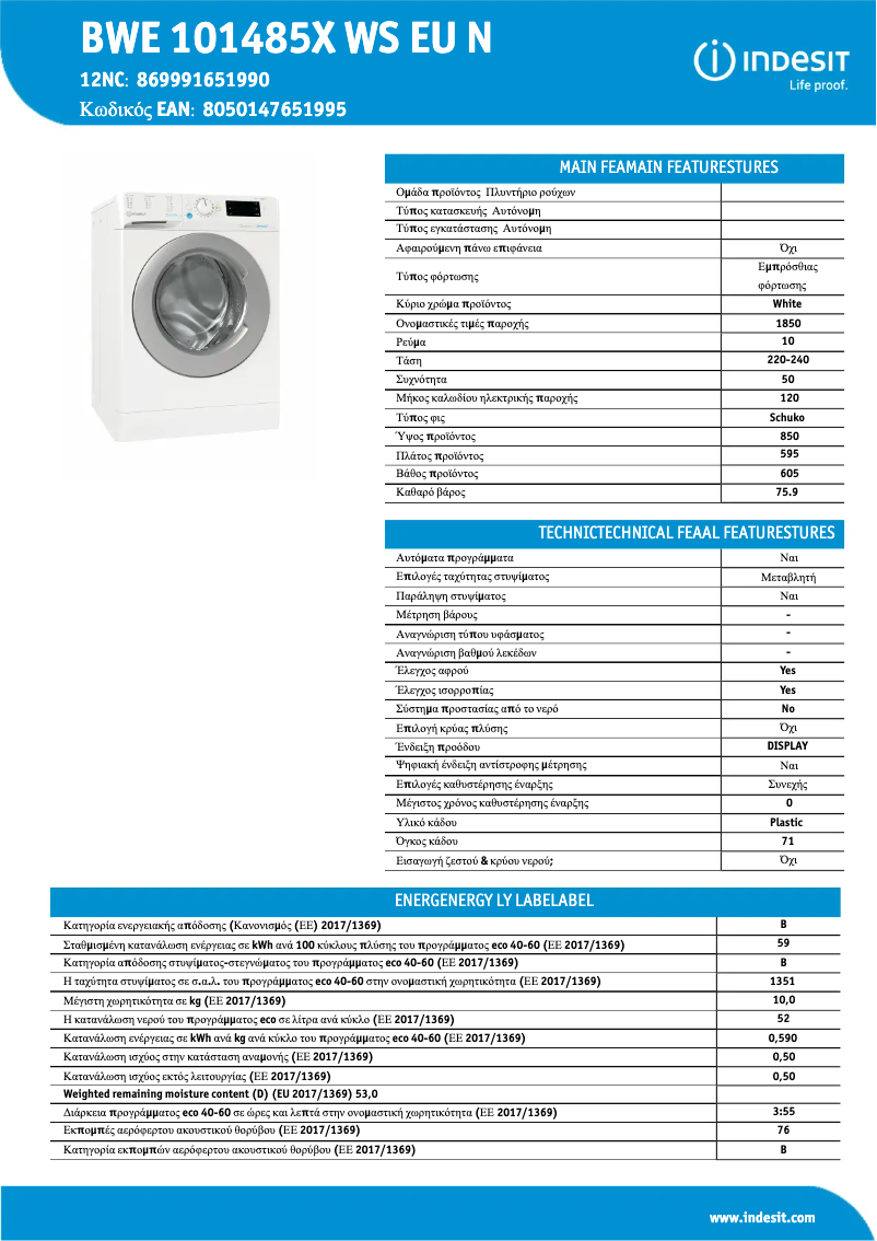 Página 1 del manual Ficha técnica Indesit BWE 101485X WS