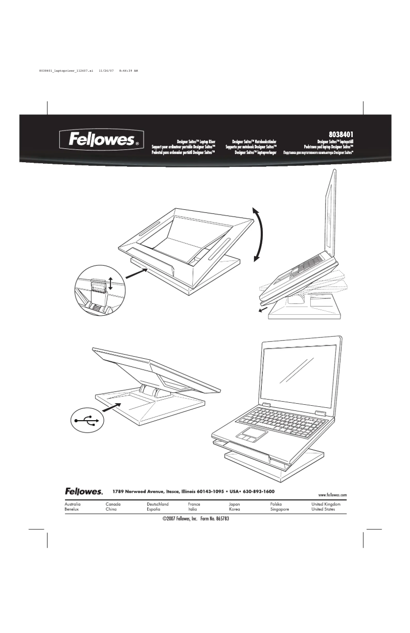 Image de la première page du manuel de l'appareil Designer Suites 8038401