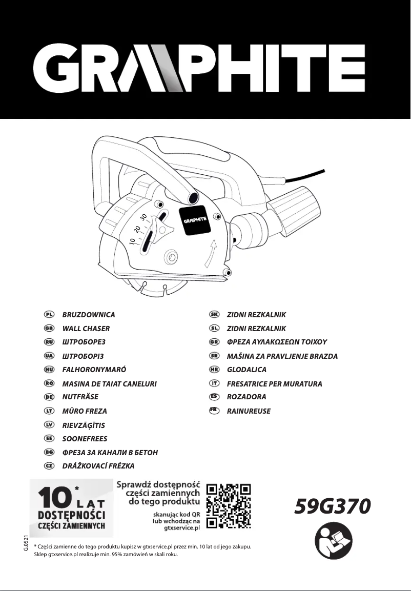 Image de la première page du manuel de l'appareil 59G370