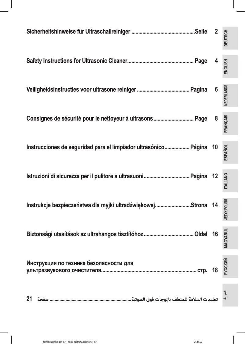 Image de la première page du manuel de l'appareil PC-USR 3120