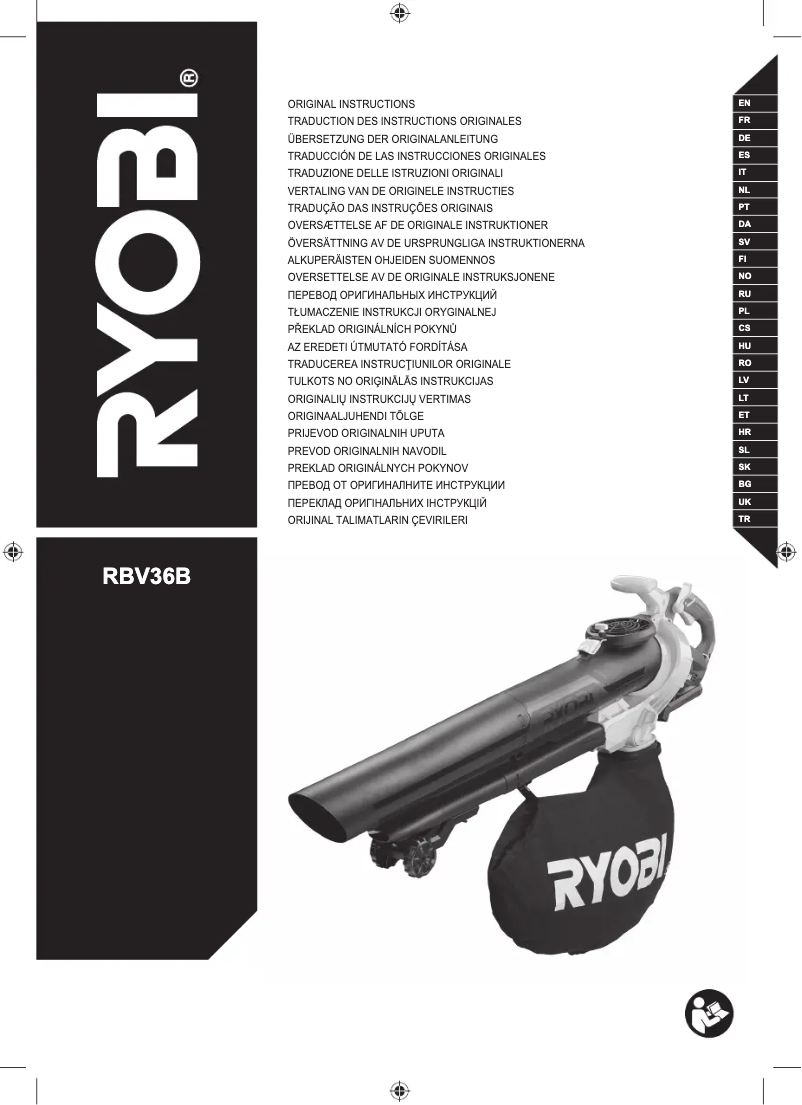 Page 1 de la notice Manuel utilisateur RYOBI Max Power RBV36B