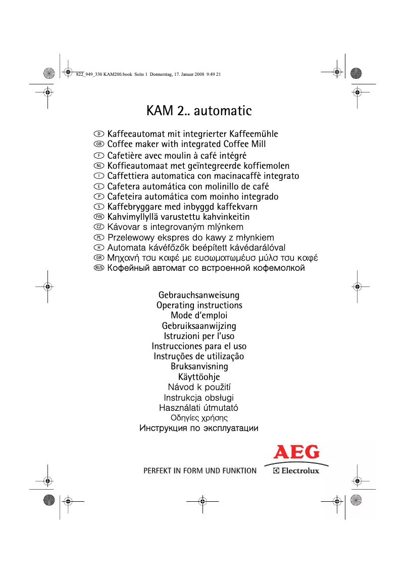 Image de la première page du manuel de l'appareil KAM 200
