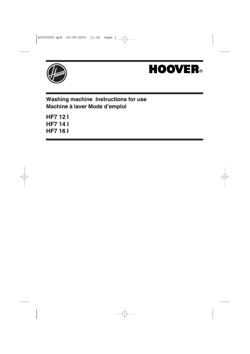 Page 1 de la notice Manuel utilisateur Hoover HF7 16 IFR