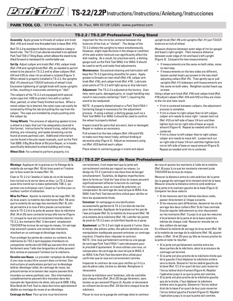 Image de la première page du manuel de l'appareil TS-2.2