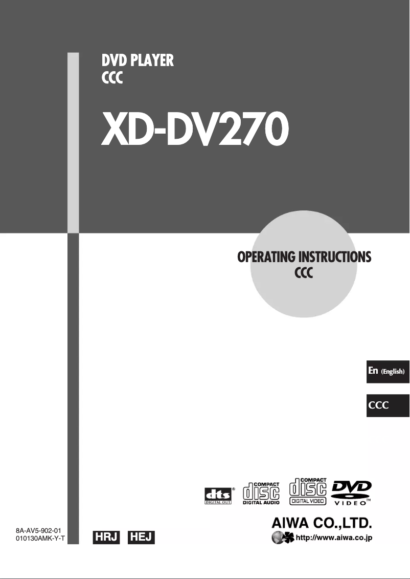 Page 1 de la notice Manuel utilisateur Aiwa XD-DV270