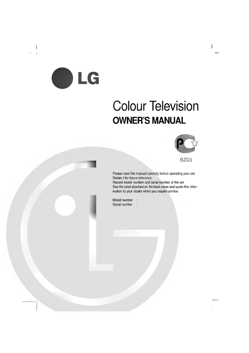 Page n°1 - Manuel utilisateur LG RT-17FB75M