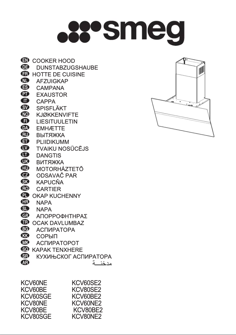 Page n°1 - Manuel utilisateur Smeg KCV60BE2