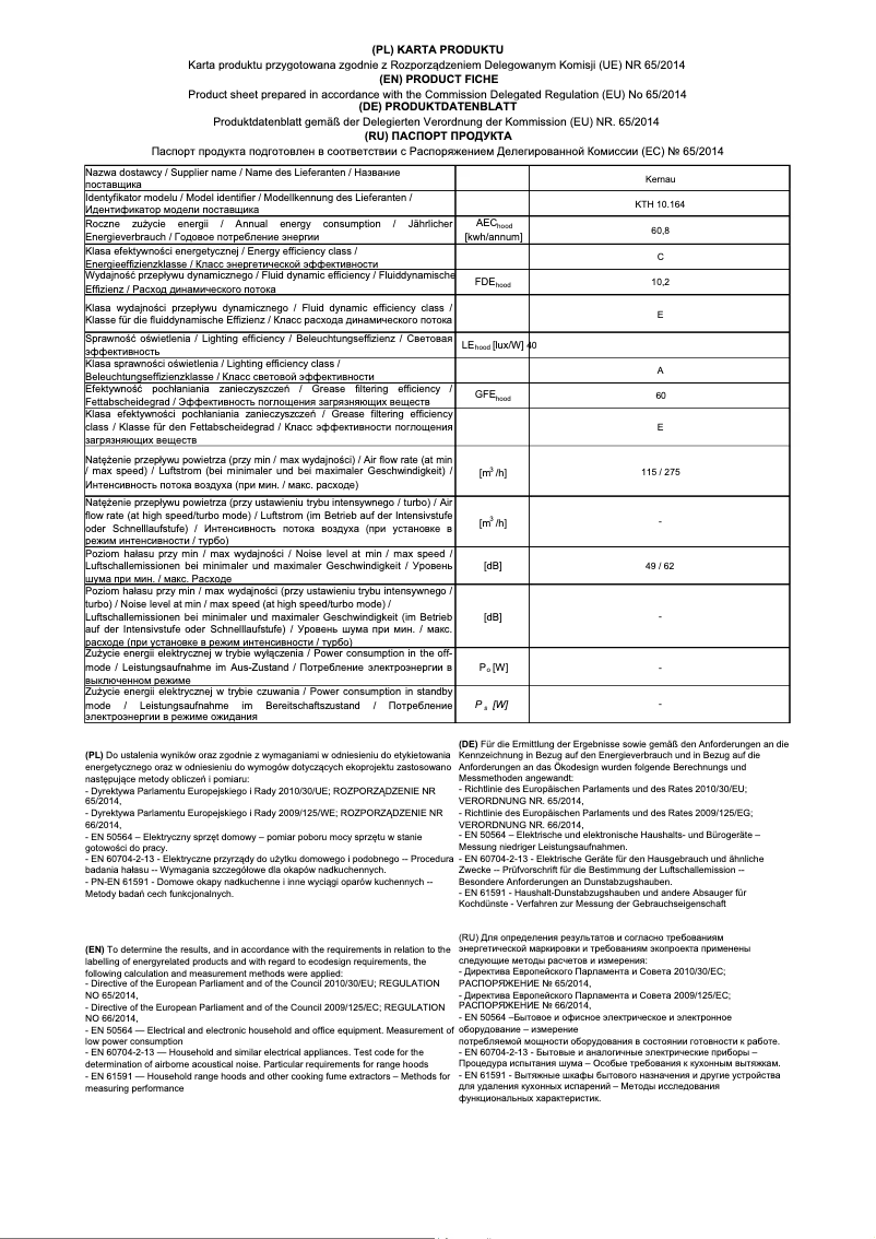 Page 1 de la notice Fiche technique Kernau KTH 10.261.1 B