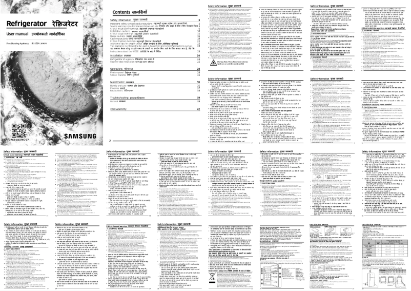 Page 1 de la notice Manuel utilisateur Samsung RT42C5532S9