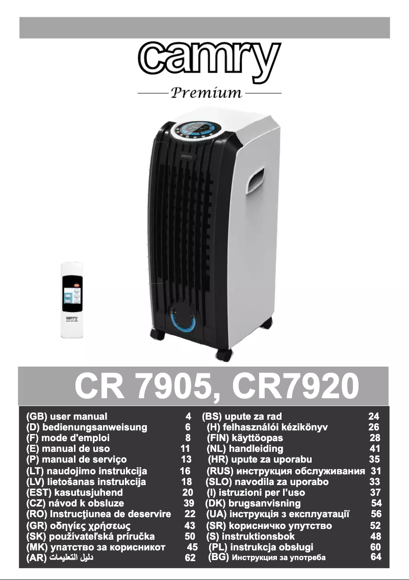 Page 1 de la notice Manuel utilisateur Camry CR 7920