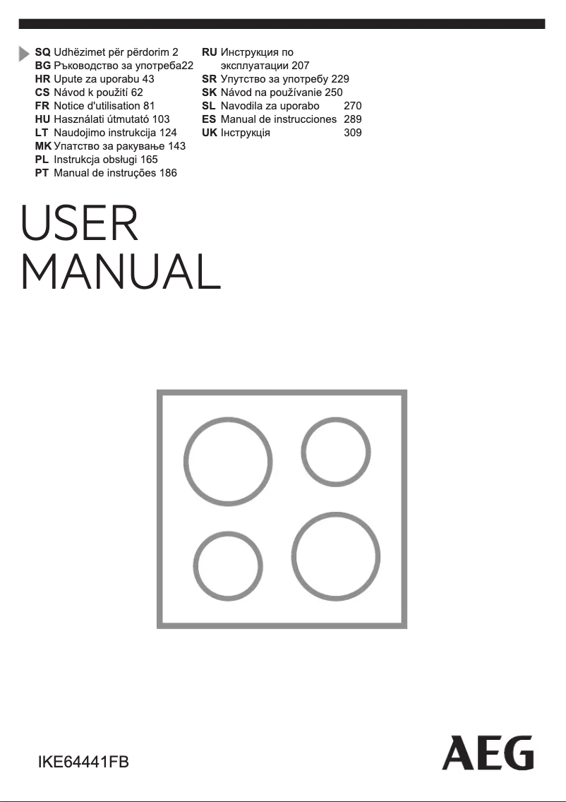 Page 1 de la notice Manuel utilisateur AEG IKE64441FB