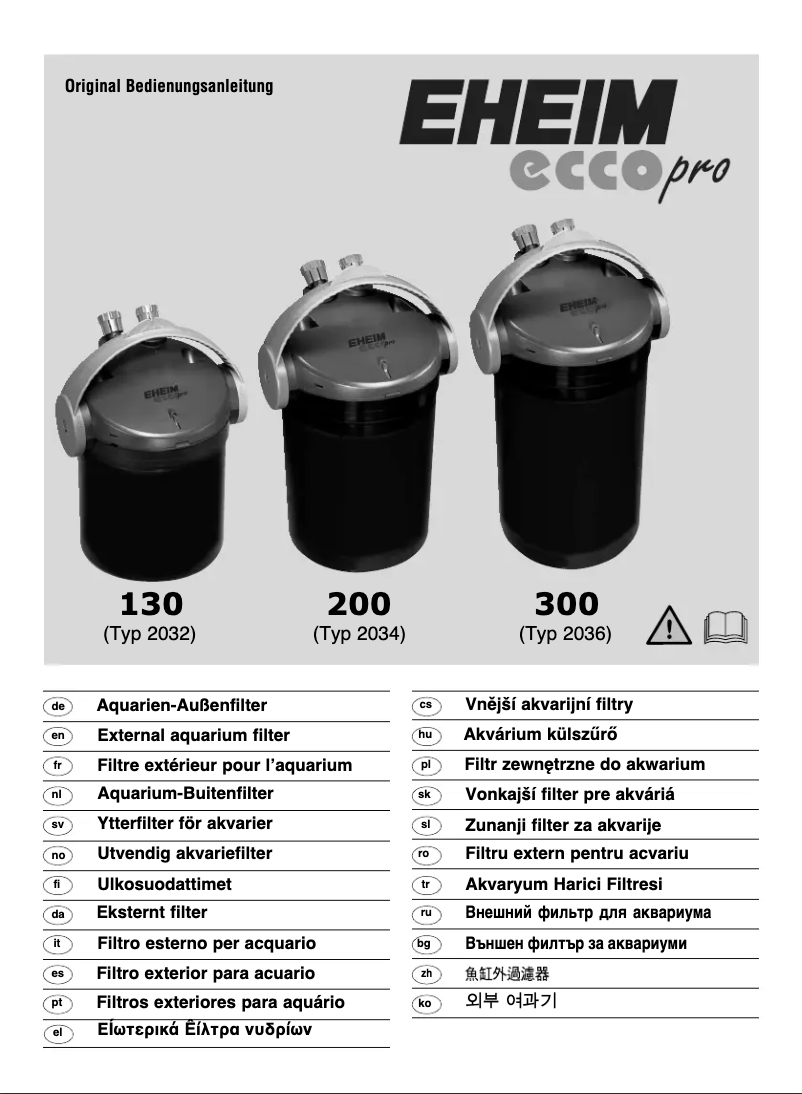 Image de la première page du manuel de l'appareil EccoPro 300