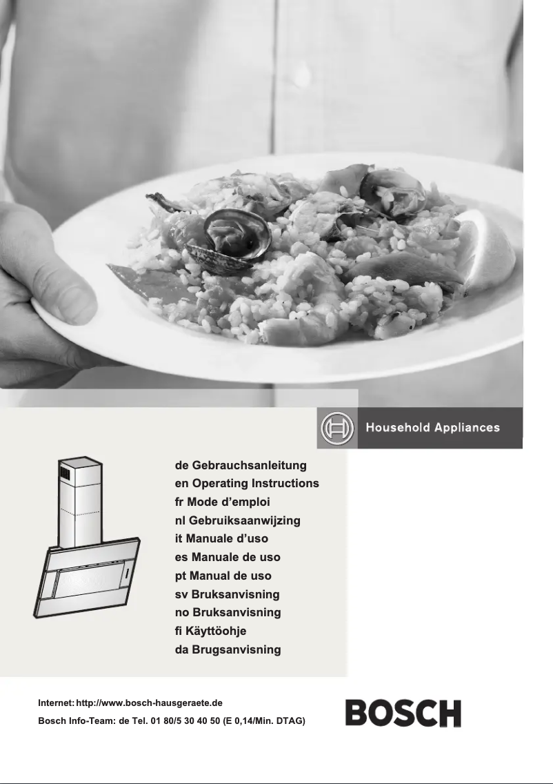 Image de la première page du manuel de l'appareil DWK096652