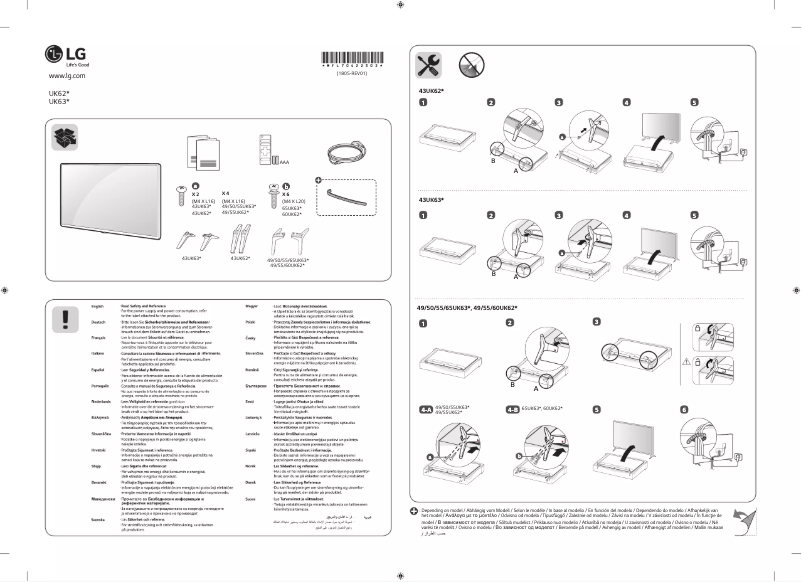 Page n°1 - Manuel utilisateur LG 65UK6300PLB