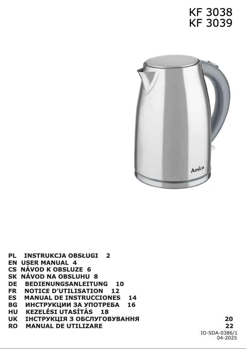 Image de la première page du manuel de l'appareil KF 3039