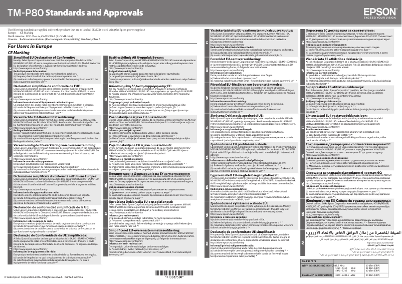 Image de la première page du manuel de l'appareil Mobilnk TM-P80 Plus