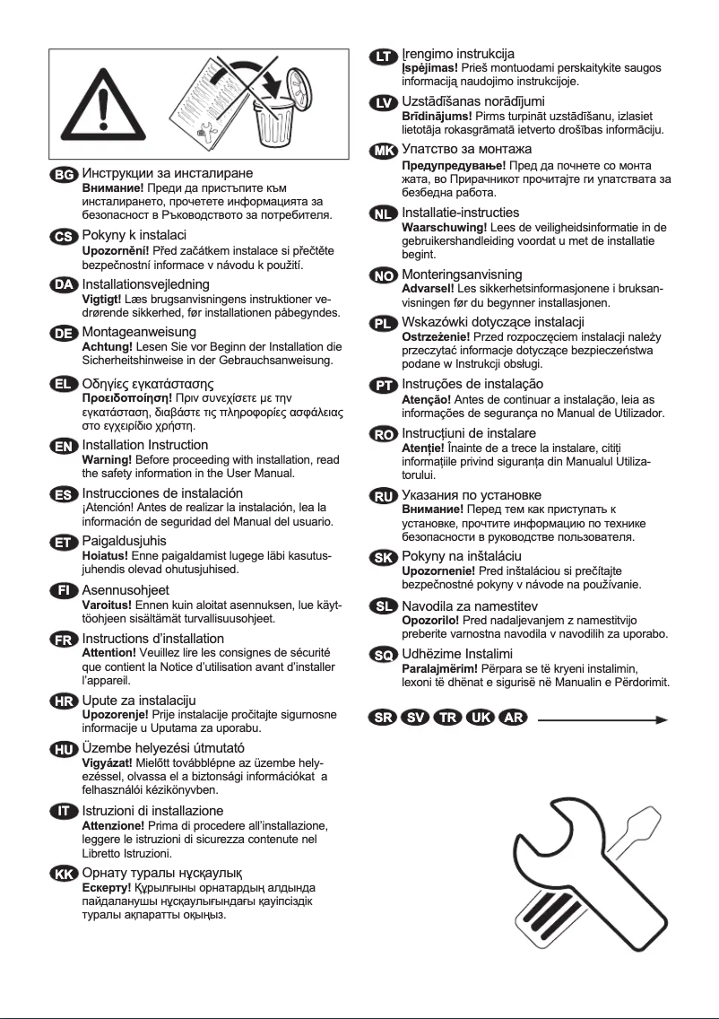 Page 1 de la notice Manuel utilisateur Faure FWY51225WS