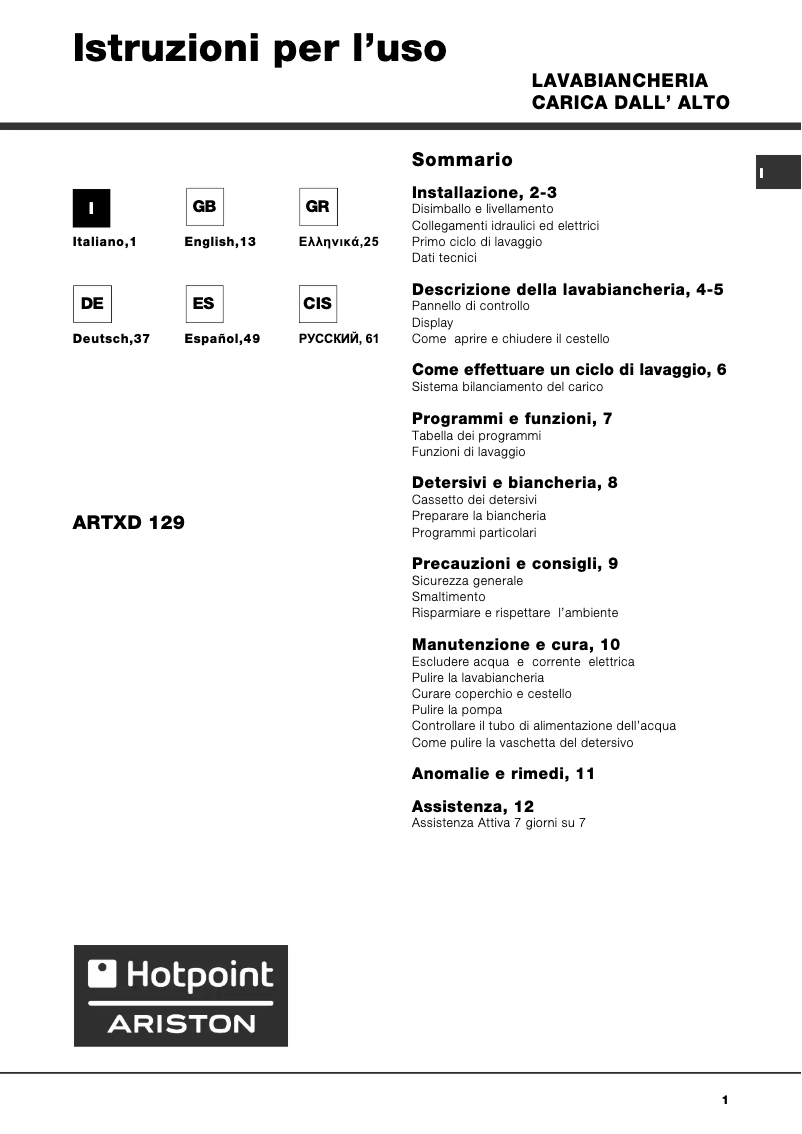 Page n°1 - Manuel utilisateur Hotpoint Ariston ARTXD 129 (EU)