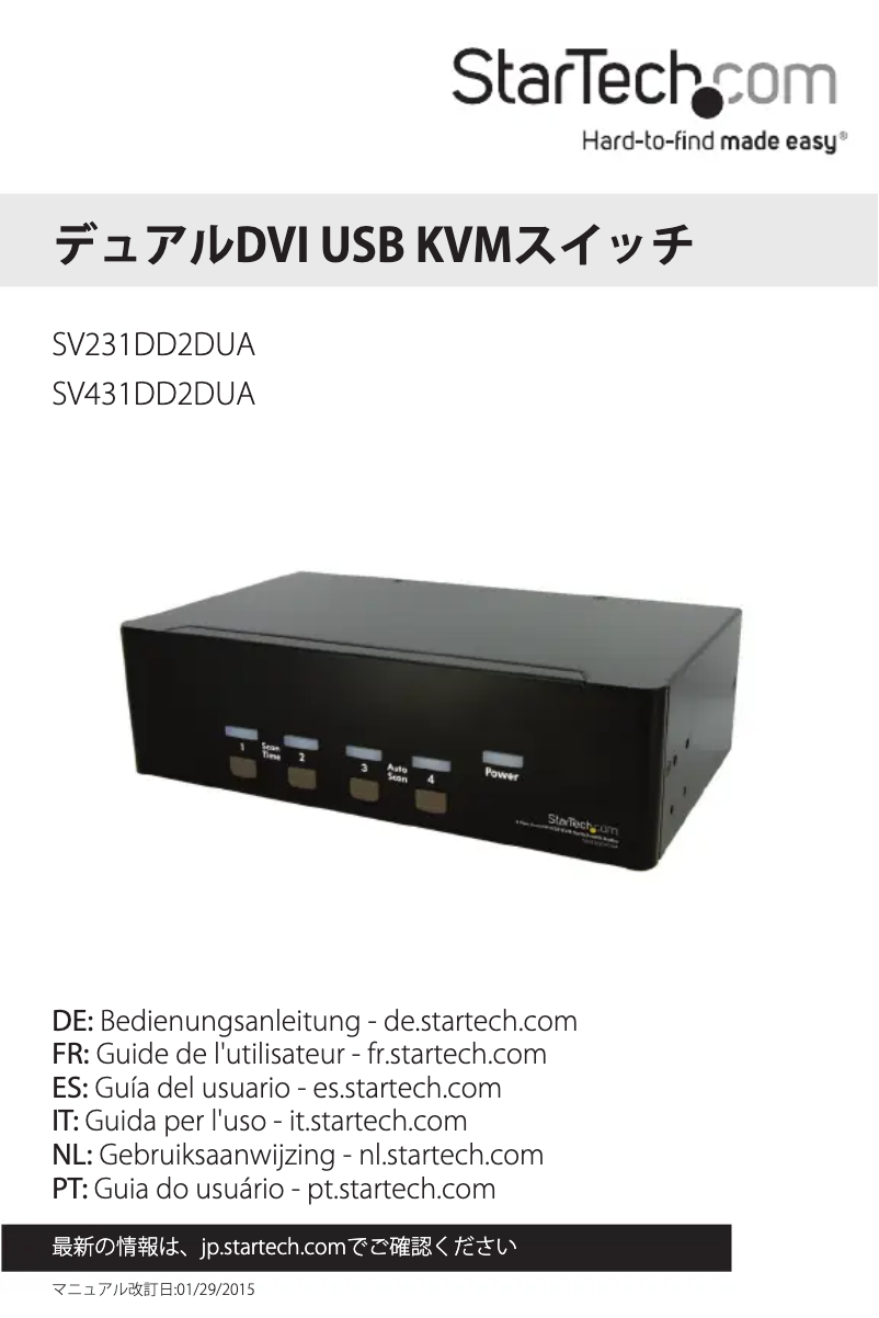 Page n°1 - Manuel utilisateur StarTech.com SV231DD2DUA