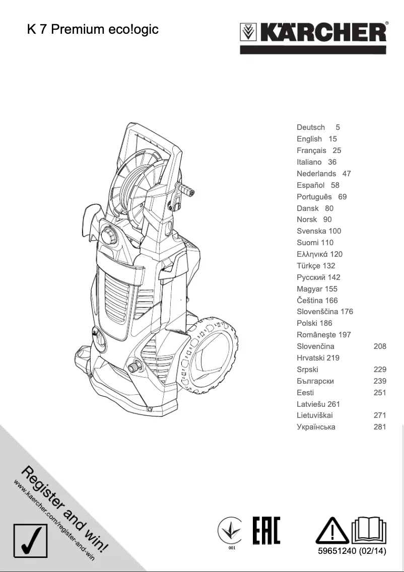 Page n°1 - Manuel utilisateur Kärcher K 7 Premium Ecologic