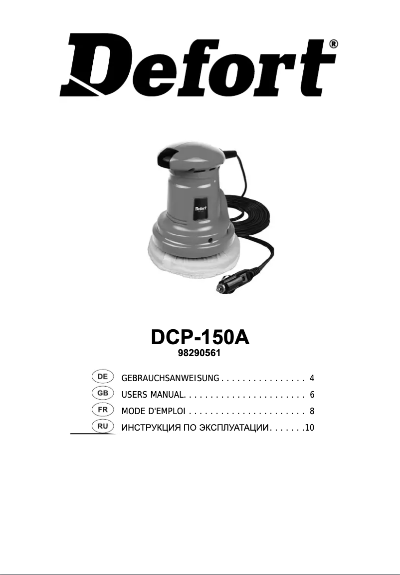 Page n°1 - Manuel utilisateur Defort DCP-150A