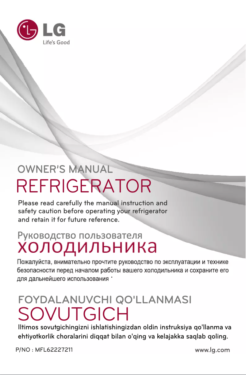 Page 1 de la notice Manuel utilisateur LG GL-B366RPMP