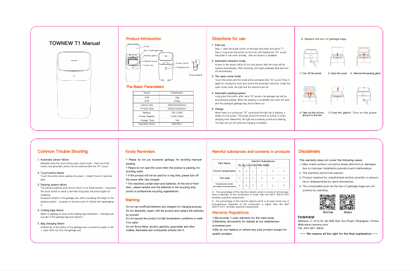 Page 1 de la notice Manuel utilisateur Xiaomi Townew T1 Smart Trash Can