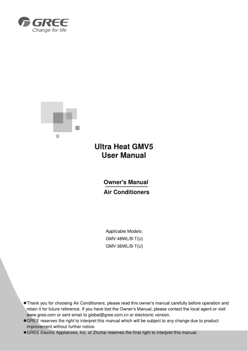 Page 1 de la notice Manuel utilisateur Gree GMV-36WL/B-T(U)