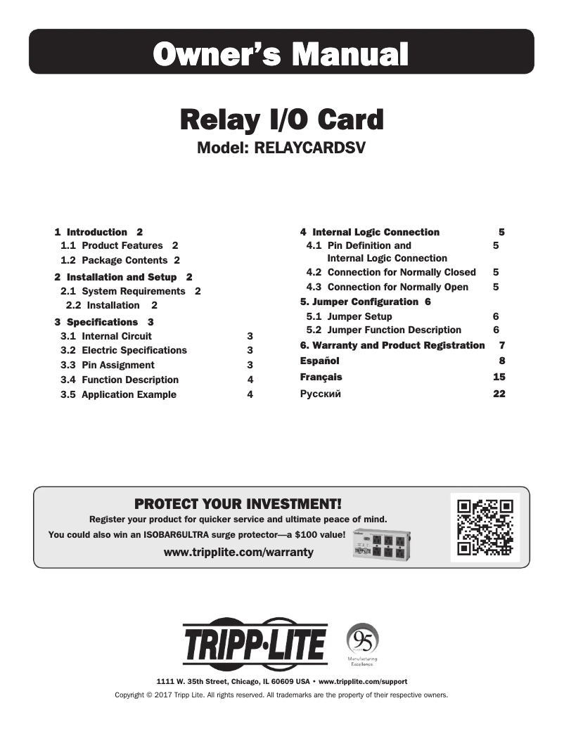 Page n°1 - Manuel utilisateur Tripp Lite RELAYCARDSV