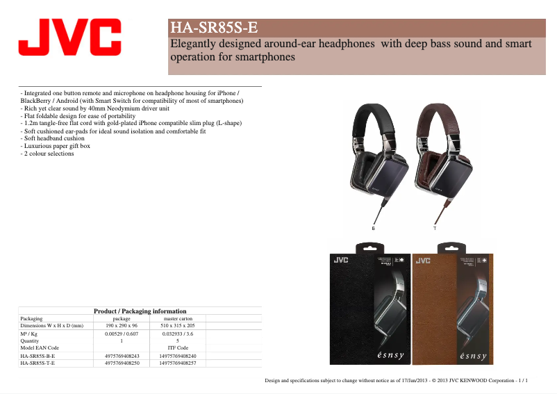 Image de la première page du manuel de l'appareil HA-SR85S