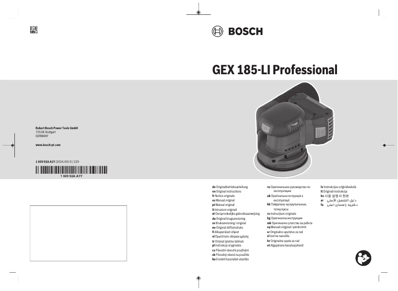 Page 1 de la notice Manuel utilisateur Bosch GEX 185-LI Professional
