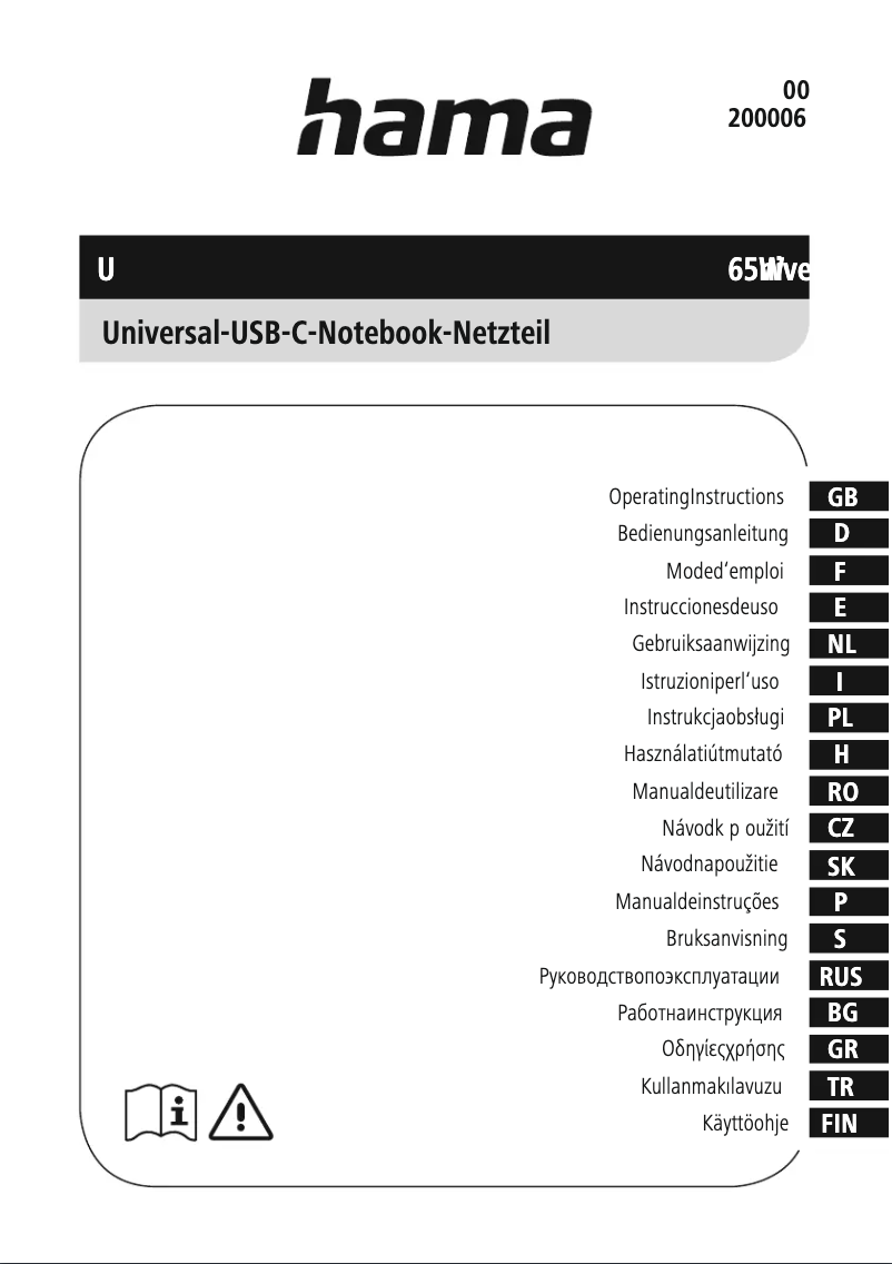 Page n°1 - Manuel utilisateur Hama 73200006
