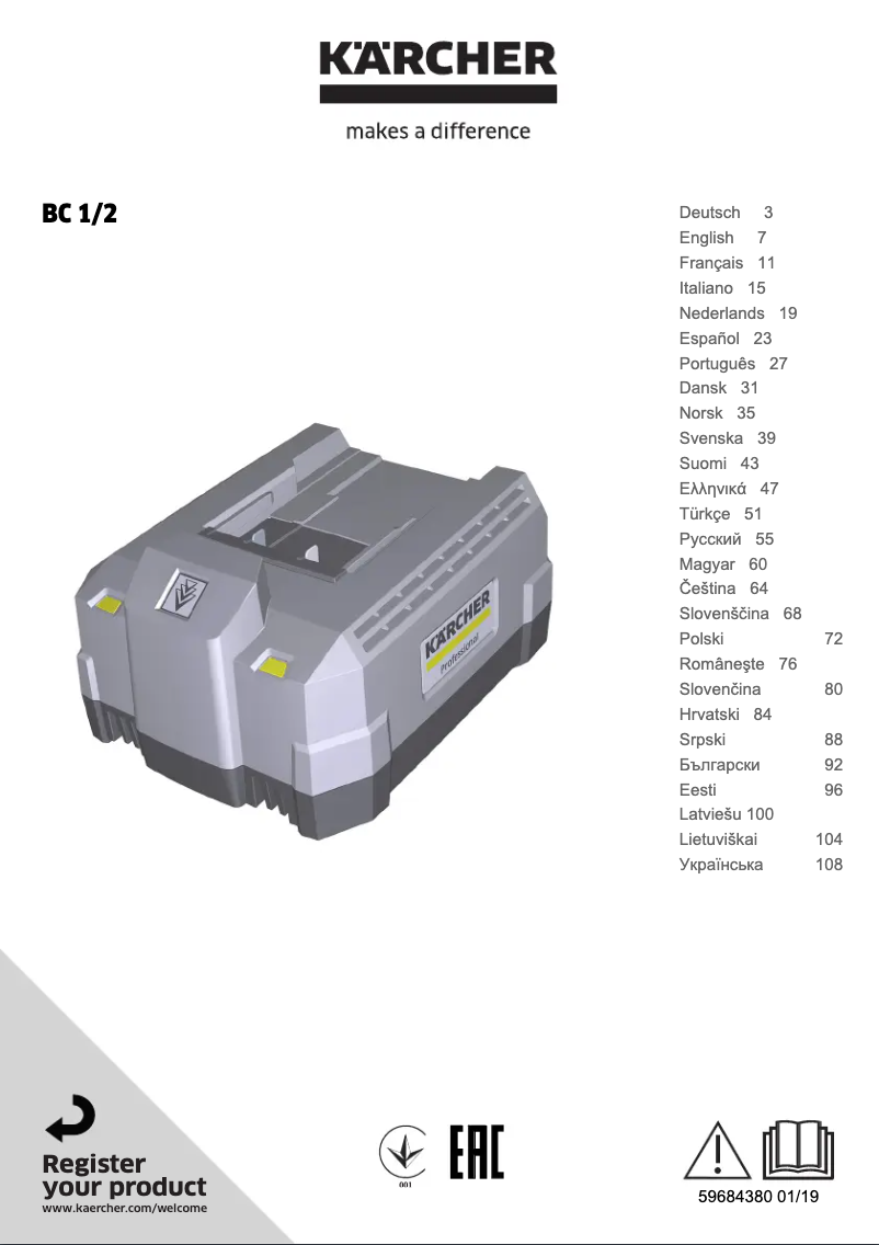 Page 1 de la notice Manuel utilisateur Kärcher BC 1/2