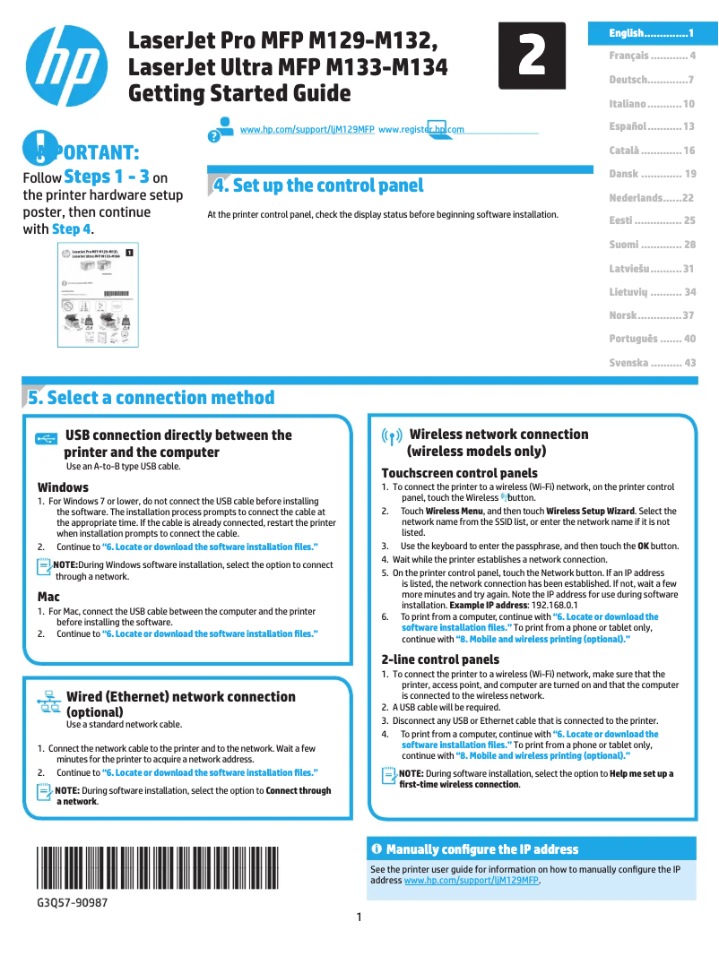 Page 1 de la notice Manuel utilisateur HP LaserJet Ultra MFP M133
