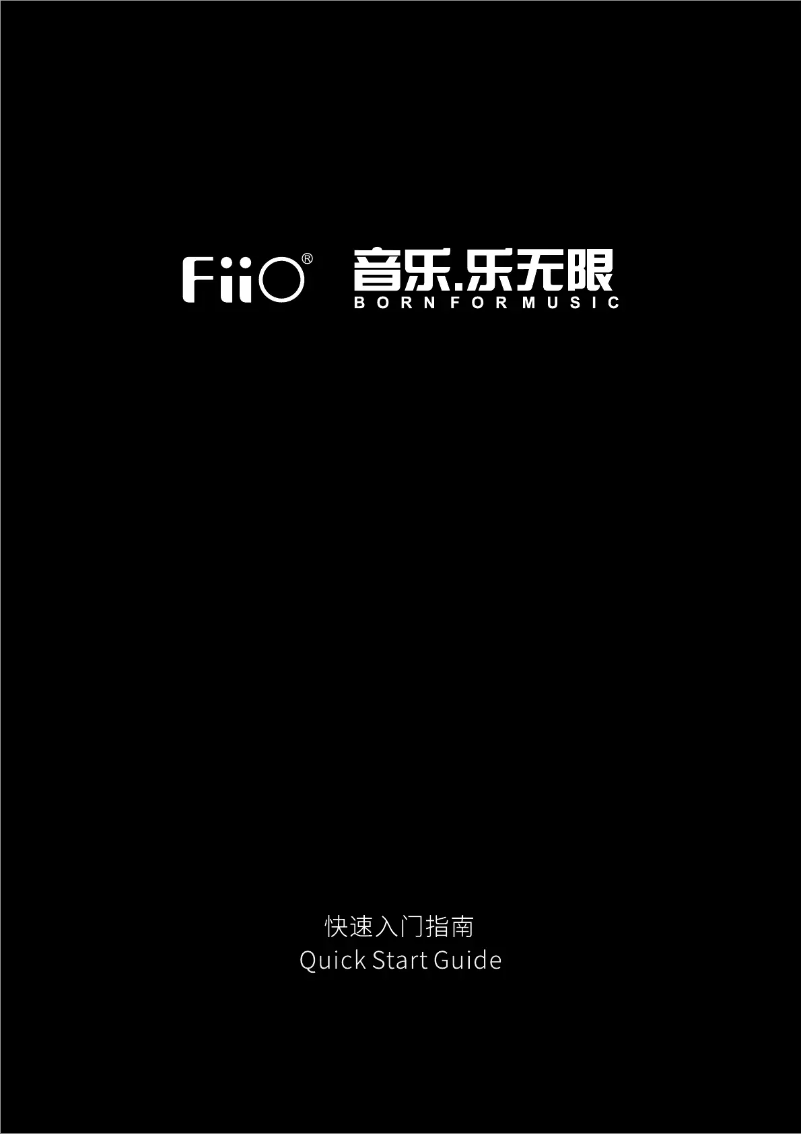 Página 1 del manual Manual de usuario FiiO KA3