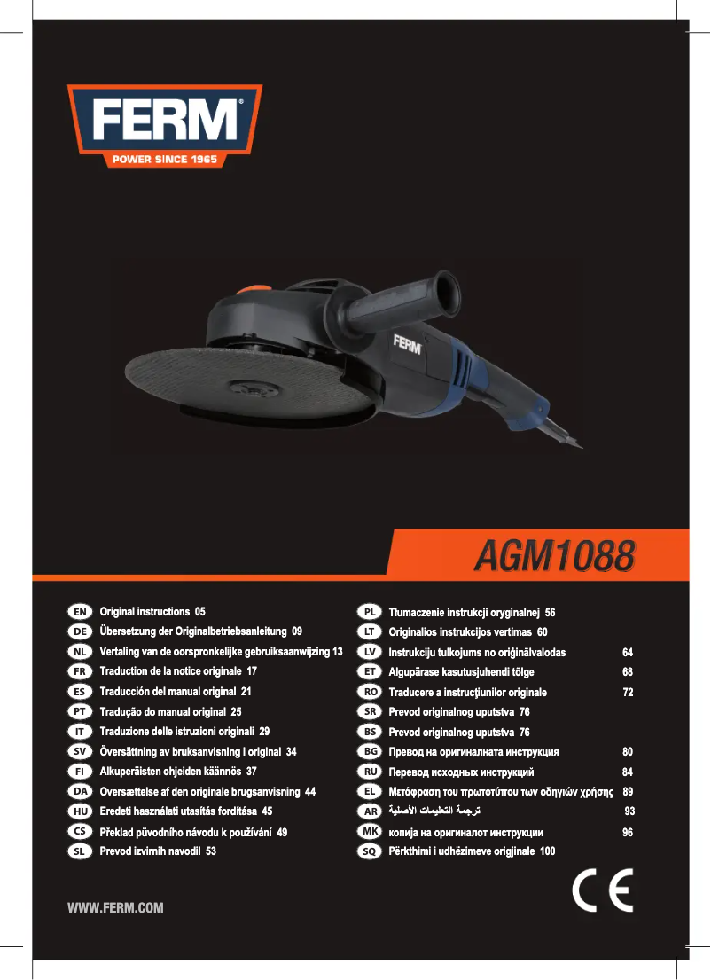 Image de la première page du manuel de l'appareil AGM1088