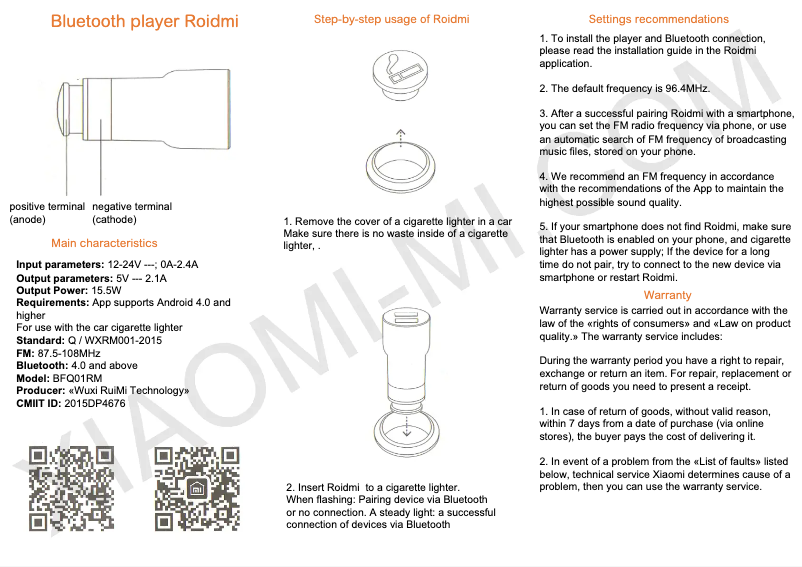 Page 1 de la notice Manuel utilisateur Xiaomi Roidmi