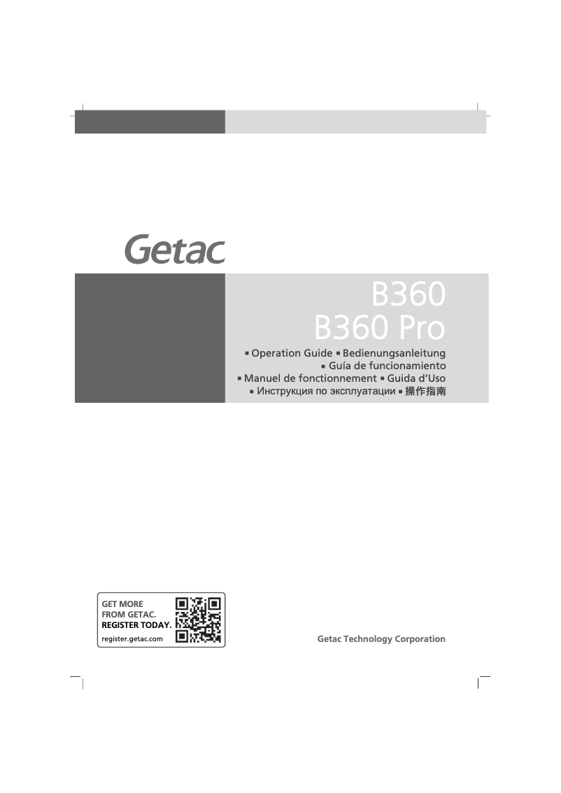 Page 1 de la notice Guide de démarrage rapide Getac B360 G2